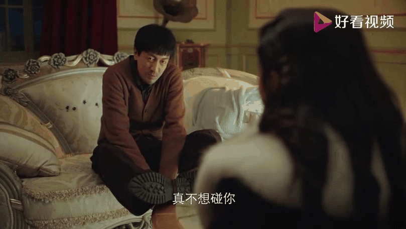 铁林和柳如丝第几集在一起