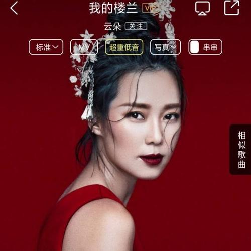 烟火和一天一天等下去剧场版