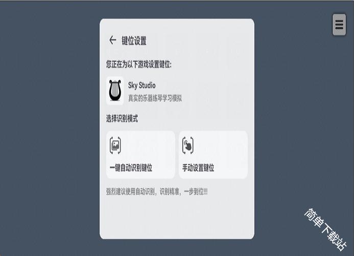 小鱼大师自动弹琴官网