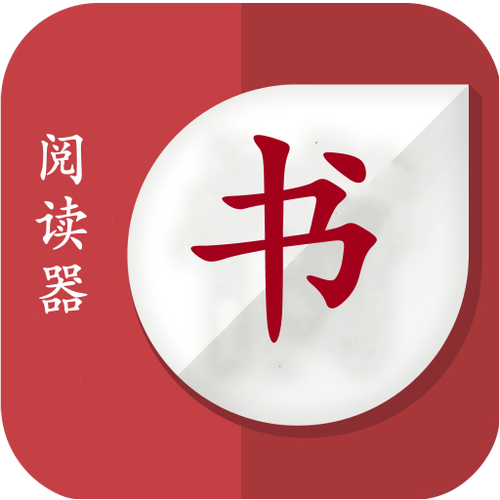 书包网app下载安装