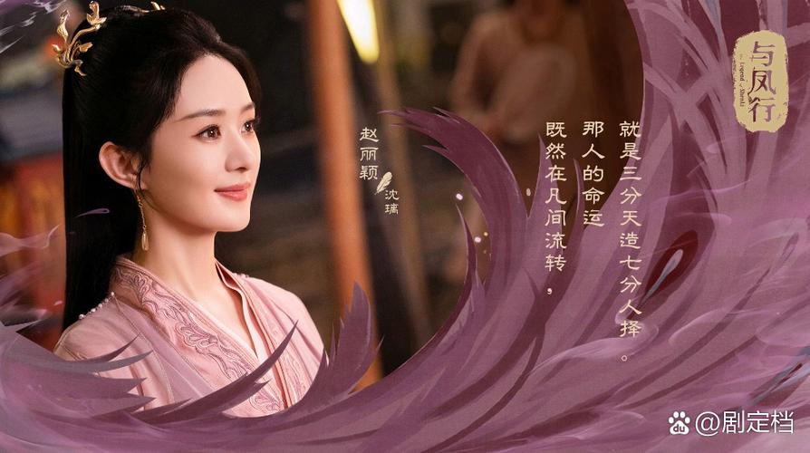 明星免费观看完整版电视剧