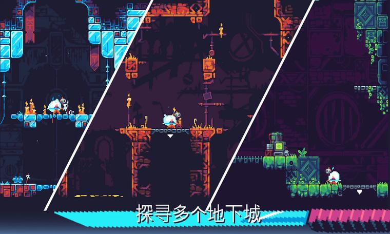 灾厄逆刃混沌之源截图2