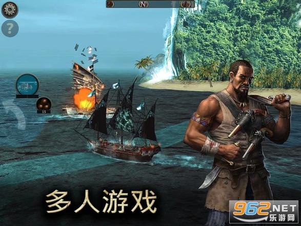 风暴海盗修改版