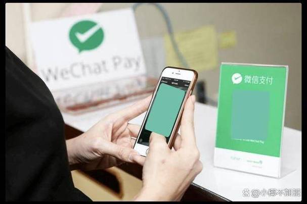 银行卡收账语音提示设置
