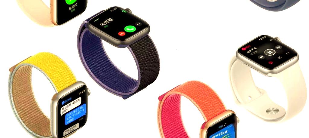Apple Watch Series 5
