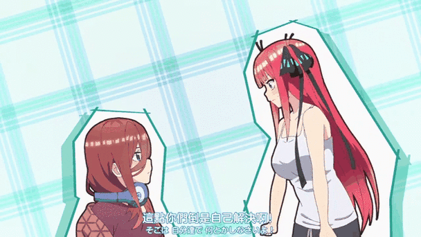 五等分的新娘第二季免费播放