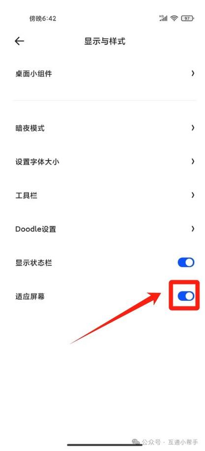 什么手机浏览器支持横屏