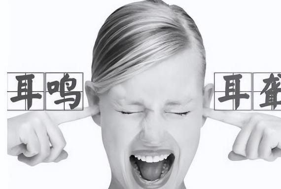 充电器发出耳鸣一样的声音