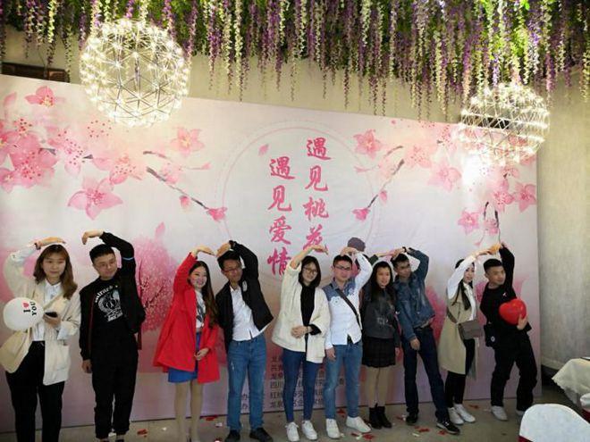 遇见桃花交友靠谱吗