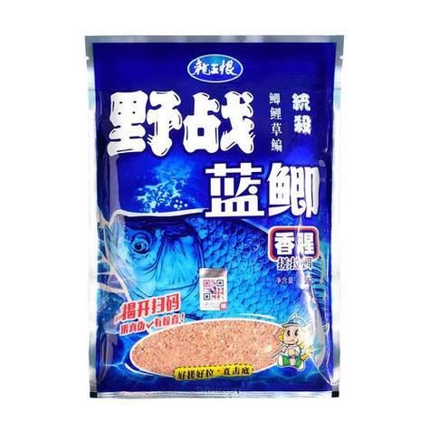 钓鱼料各种鱼饵