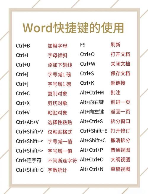 安卓mht文件编辑截图2