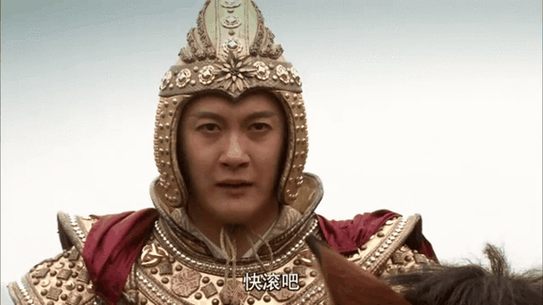 薛丁山是谁的化身