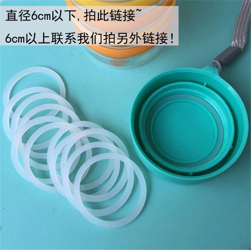 保温杯橡皮圈的装法图