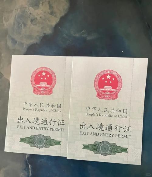 第五人格怎么切换身份证号