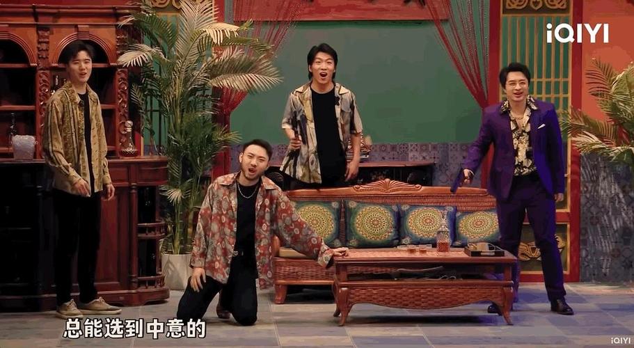 毒蛇帮蛇我其谁