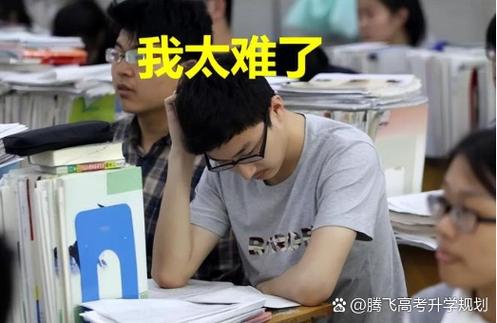 物理和生物哪个难