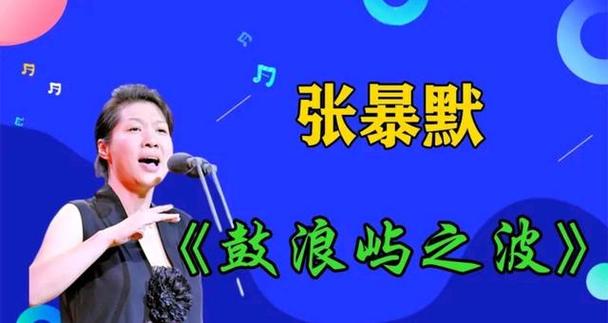 小片片说大片悲伤背景音乐女声