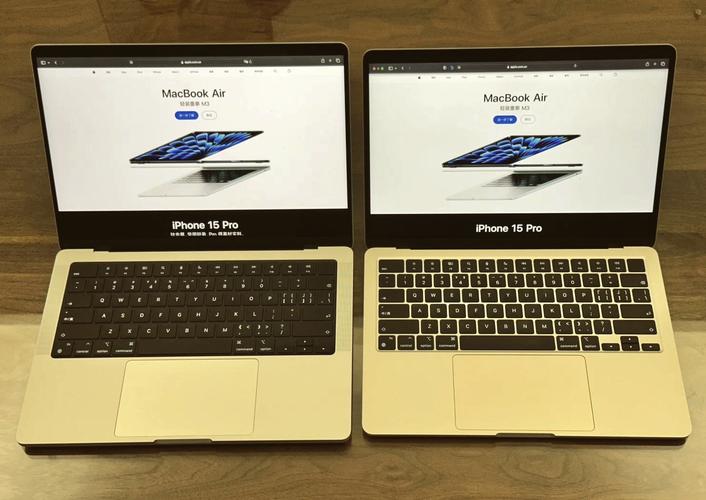 2021pro和air的区别截图3