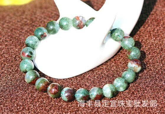 红绿幽灵共生的功效与作用截图3