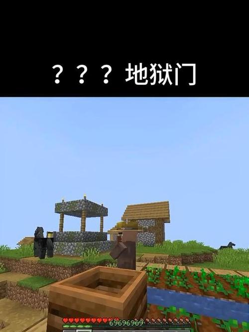 我的世界去不了地狱的版本