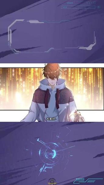 重生之都市仙尊陈北玄下载