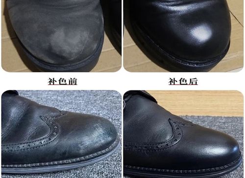 皮具修复补伤小技巧
