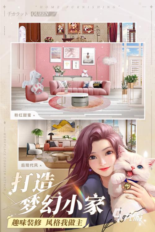 三七互娱游戏排行榜