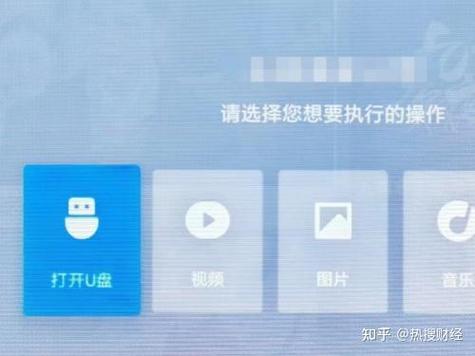 极米投影仪安装软件
