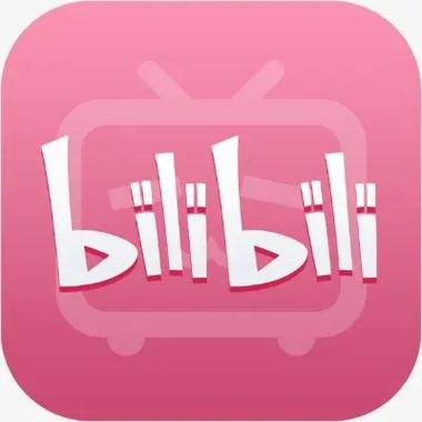 b站官方充值入口