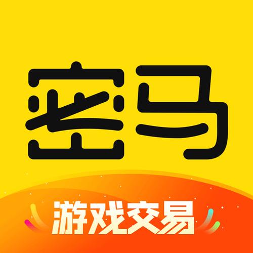 密马游戏app官网