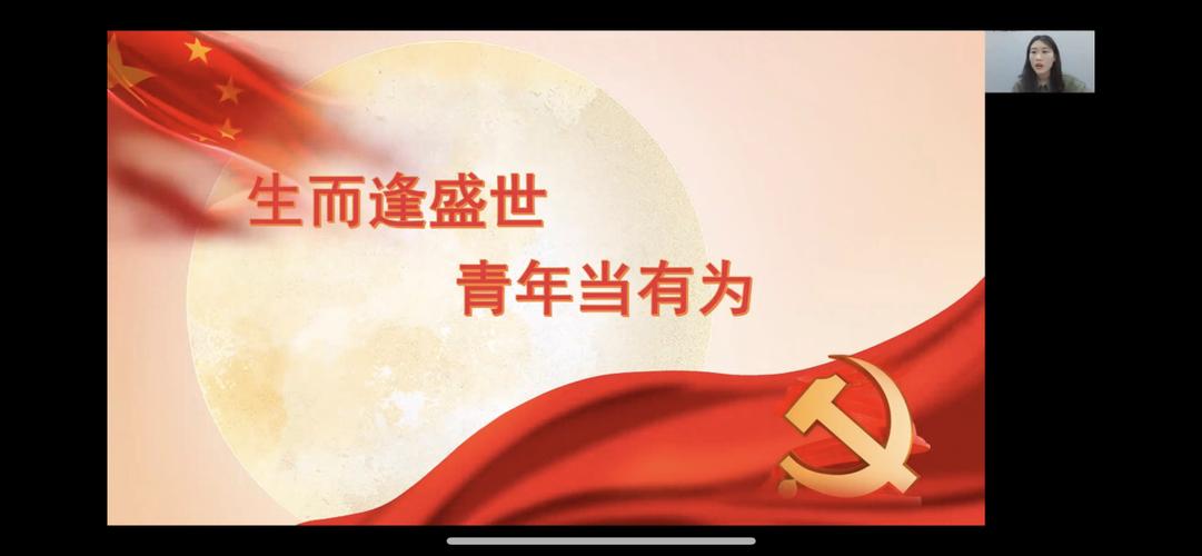 人逢盛世情无限