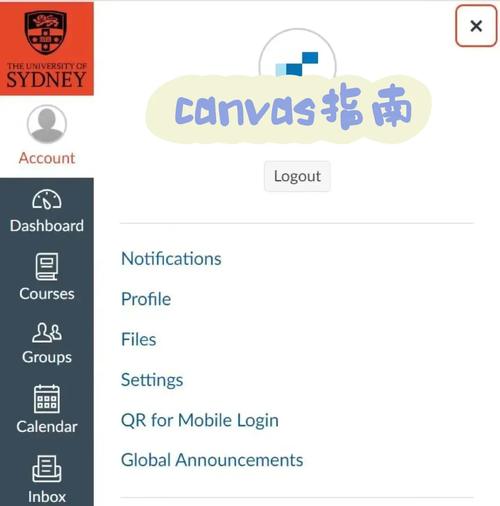 canvas电脑版下载