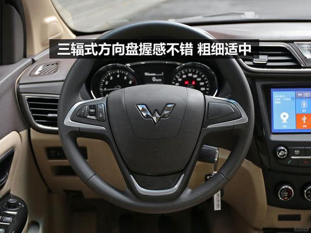 五菱宏光怎样锁方向盘