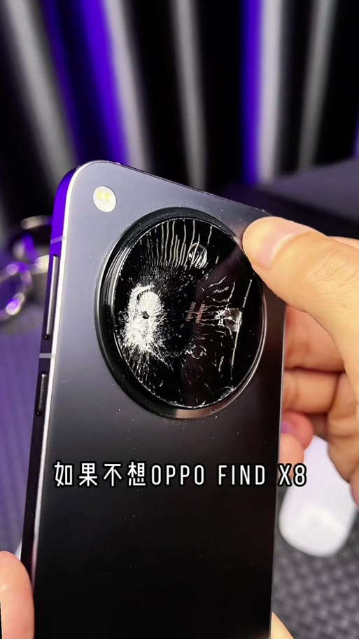 oppo出厂膜要撕掉吗