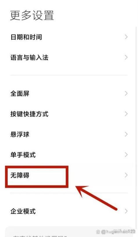 小米手机视频变成黑白的是怎么回事
