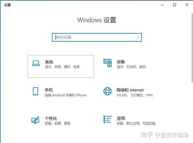 amd怎么切换到独显