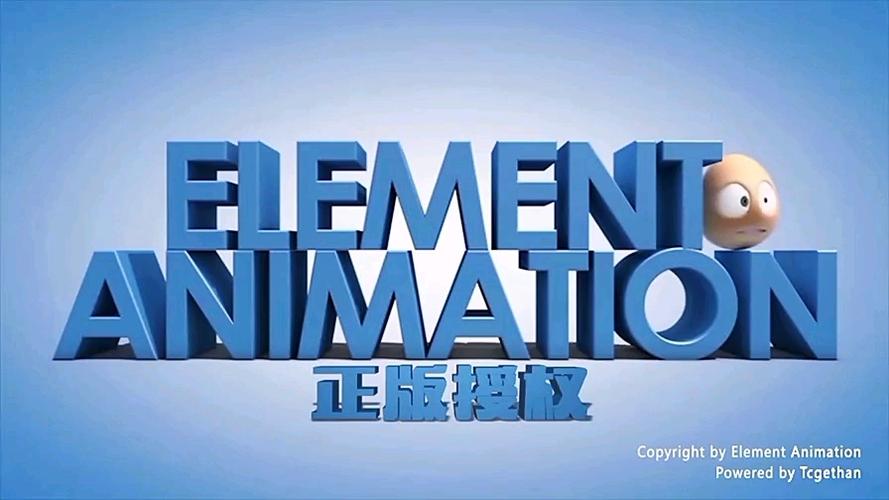 铁蛋大冒险全集免费观看截图3