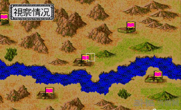 三国群英传2乱世群英传下载