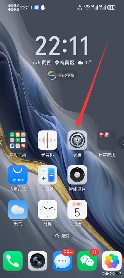 手机恢复出厂设置后反应慢