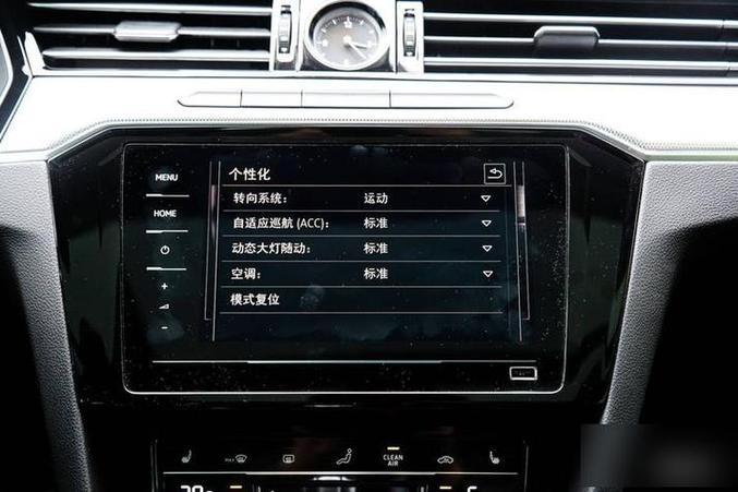大众英文怎么调回中文
