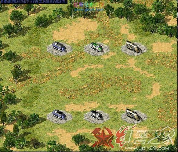 红色警戒2尤里的复仇任务截图2