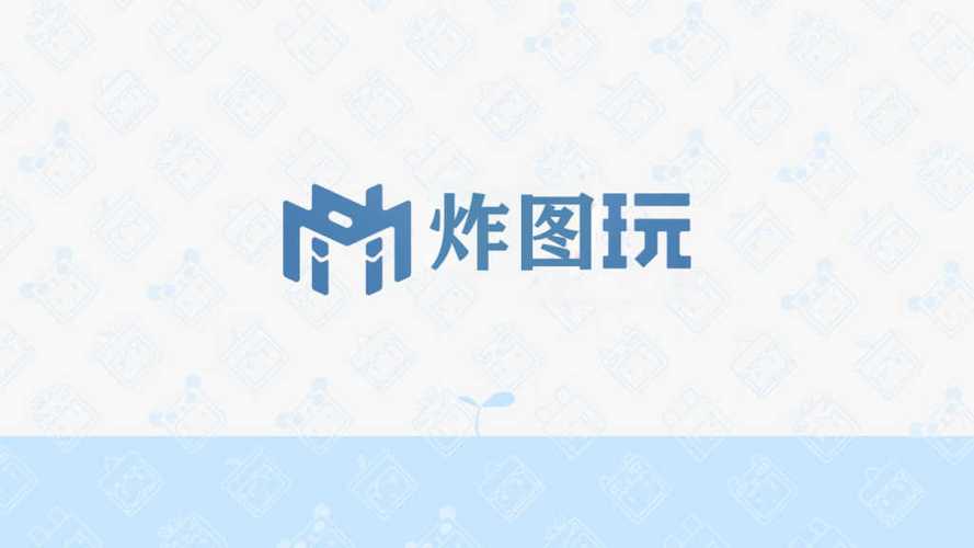 XE炸图辅助器最新版本