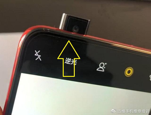 vivo摄像头无法弹出怎么办