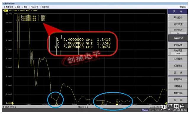m2无线网卡要天线吗