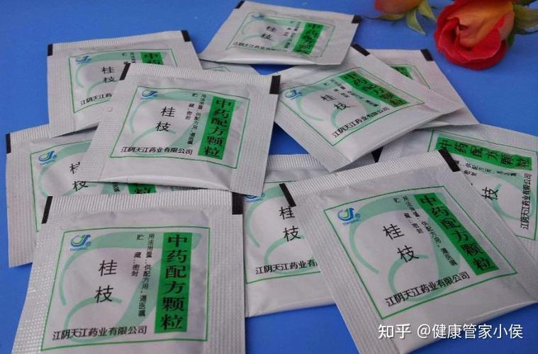 中药配方颗粒