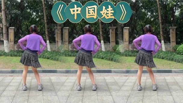 儿童舞曲大全dj广场舞