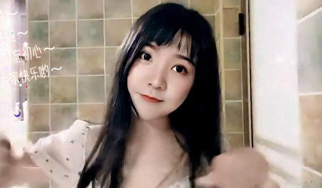 一条小团团斗鱼直播