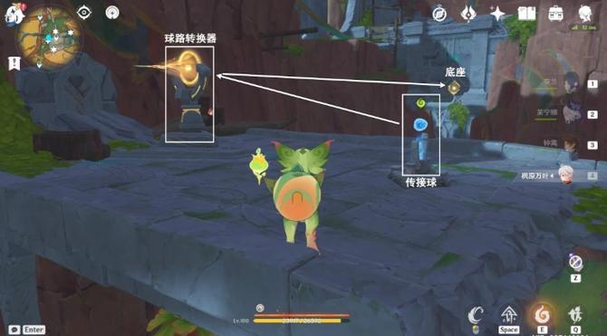 原神3把钥匙