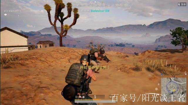 吃鸡为什么死了不能观战