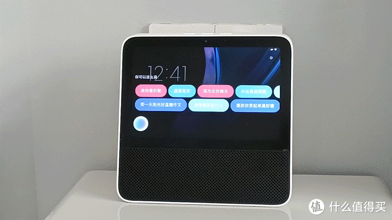 小爱音箱WiFi网络延迟